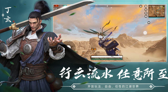 三个字的吃鸡游戏有哪几个 2025有趣的吃鸡游戏汇总