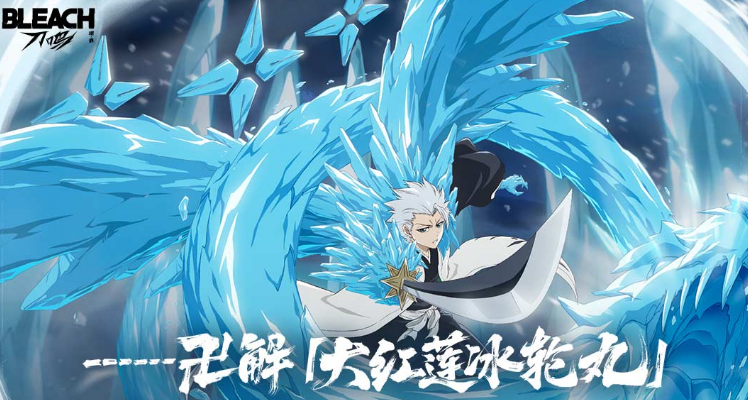 2025超好玩的动漫游戏推荐