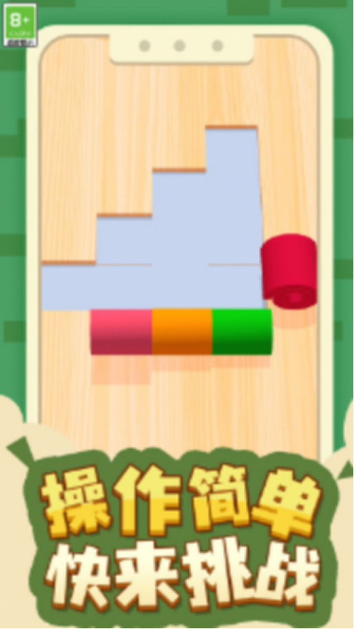 流行的答题游戏在哪里下载