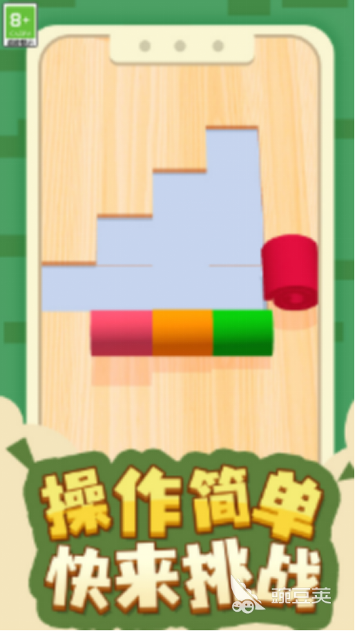 榜单合集4答题游戏下载指南 2025高人气答题游戏手机版分享before_2截图