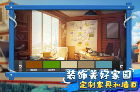 白手起家创业类游戏有哪几款 2025火爆的的创业游戏手机版分享截图