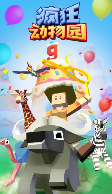 有哪些热门的动物世界游戏