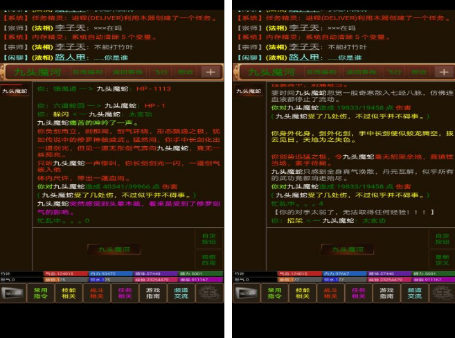 十款经典手机文字游戏有没有 2025流行的文字游戏手机版Top10截图