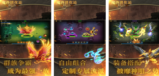 受欢迎的魔兽游戏排行榜