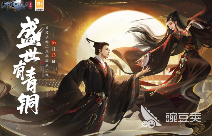 2015年火爆的新网络游戏分享及不用钱下载方法截图