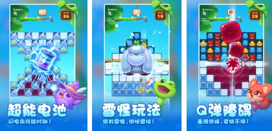 带动老年人气氛的游戏有哪几款 流行的老年人游戏汇总2025截图