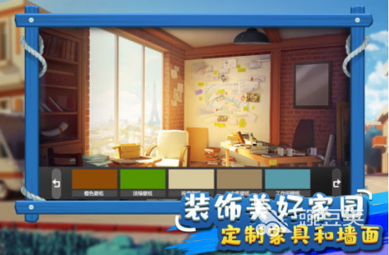 白手起家创业类游戏手机版分享 2025榜单合集4模拟经营创业游戏before_2截图