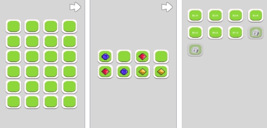 高人气的记忆力游戏介绍 好玩的记忆力游戏汇总2025截图