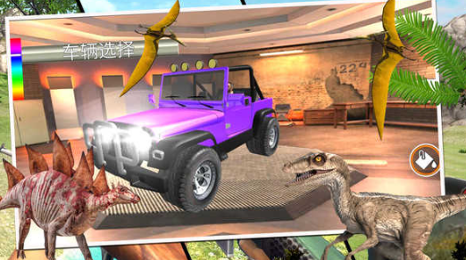 热门的恐龙时代游戏下载合集