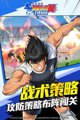 2025足球手游合辑 经典的足球游戏分享