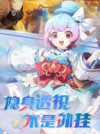 吃鸡游戏是啥游戏2025 好玩的吃鸡游戏盘榜单截图