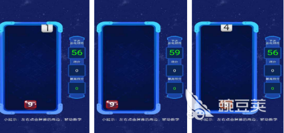 猜数字游戏分享 2025火爆的高人气猜数字游戏榜单截图