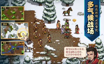 经典的单机版手游大全