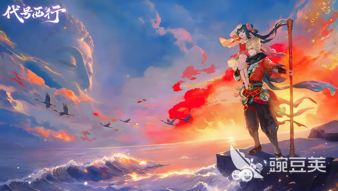 代号西行特色玩法解析 代号西行游戏类型全面介绍截图