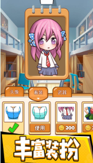 2025年适合教室开展的100个趣味互动游戏分享（含课堂破冰、专注力训练与小组协作类）截图