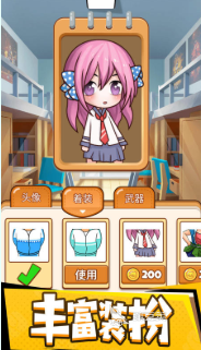 教室游戏合辑：100个适合课堂互动的趣味游戏分享2025截图