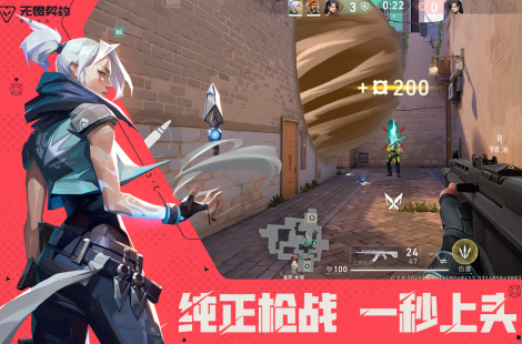 2025年3a游戏大作有什么