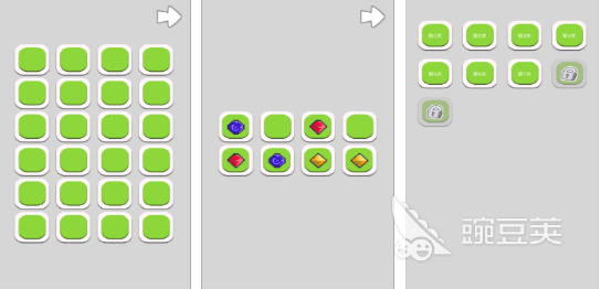 高人气记忆力游戏分享 2025年好玩的记忆力训练游戏汇总截图