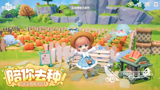 自由度高的治愈游戏分享榜单 2025火爆的高自由度治愈系游戏手机版合集截图