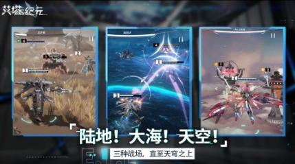 热门的纪元游戏前五