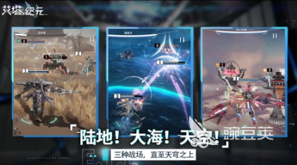 2025年最好玩的纪元系列游戏Top 5榜单合集截图