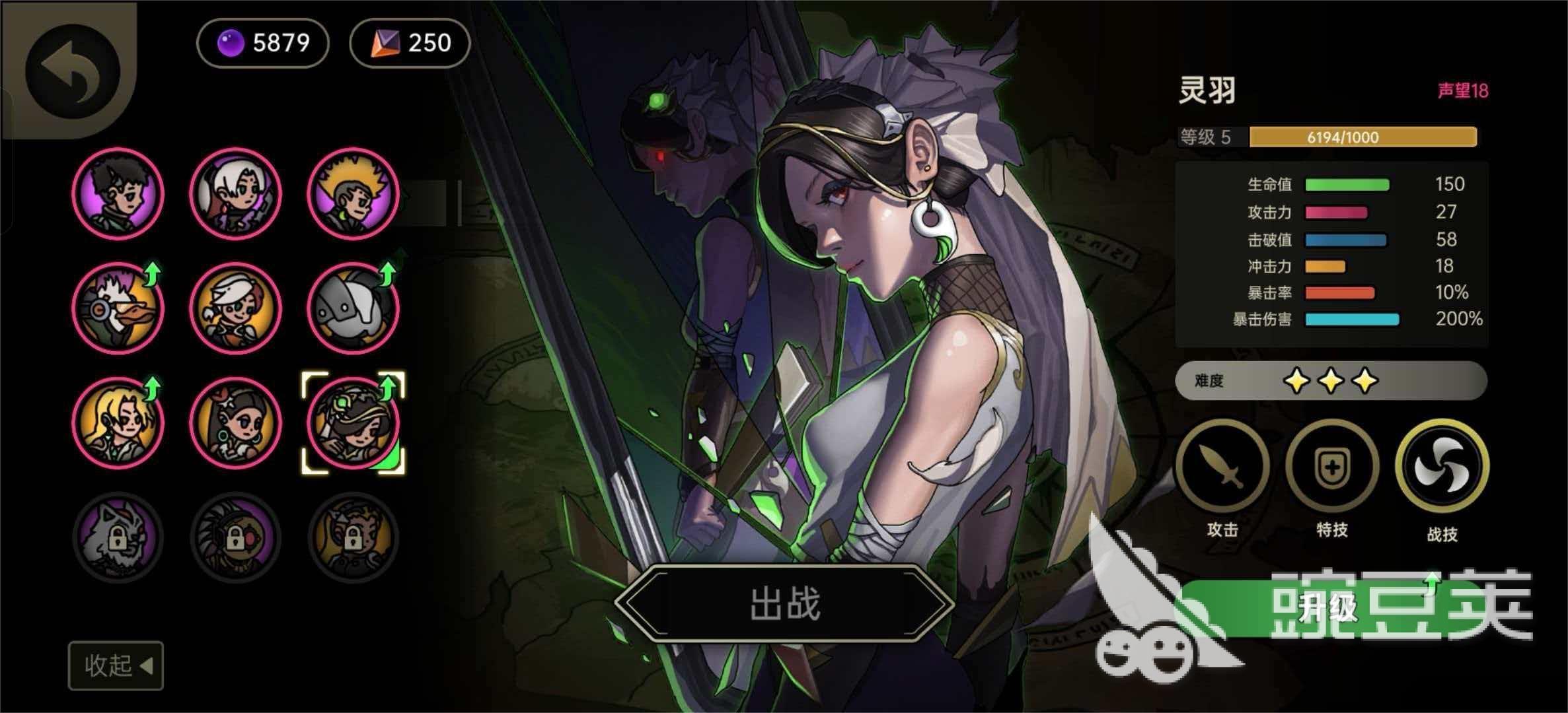 绝地鸭卫上线时间 绝地鸭卫正式开放日期及玩法盘点截图