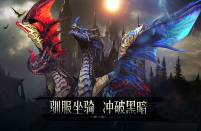 一款老游戏有魔法师弓箭手叫什么名字 经典的魔幻榜单9分享before_12025截图