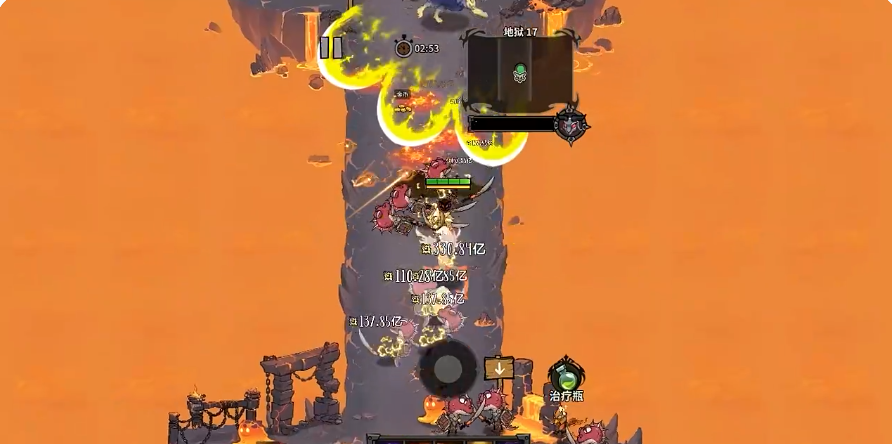 无尽探险队职业有哪几款 无尽探险队新手职业分享截图