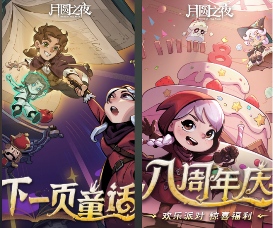 独立游戏合集4神作分享：2024年最好玩的独立游戏手机版Top10after_1截图