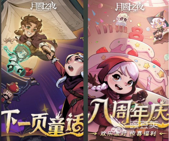 独立游戏合集4神作分享：2024年最好玩的独立游戏手机版Top10after_1截图