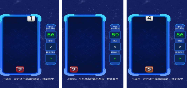 有什么流行的猜数字游戏 2025高人气猜数字游戏合辑截图