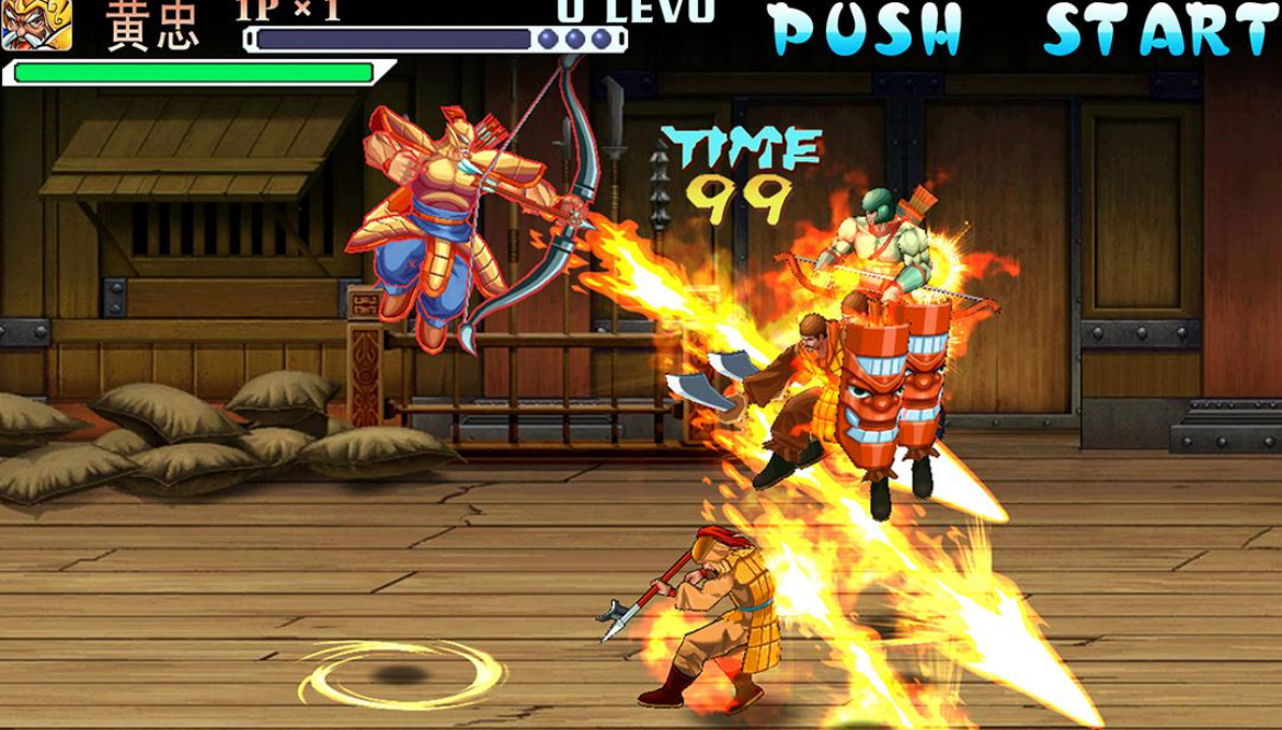 2025热门三国单机游戏排行榜