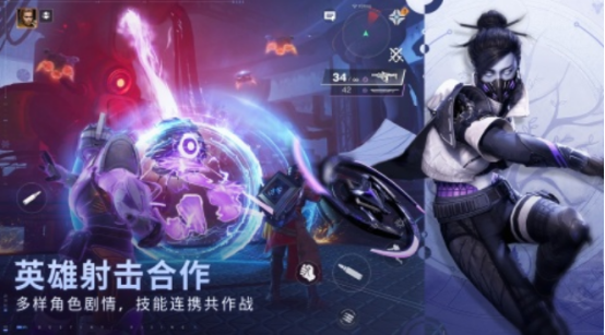 热门的命运游戏有哪些