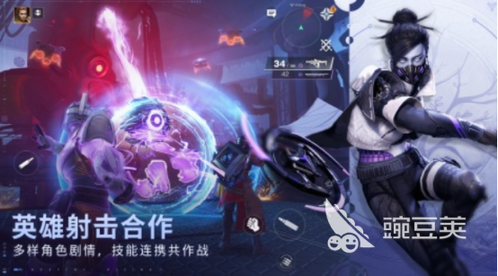 火爆的的命运游戏有哪几款 2025人气最高的命运题材游戏手机版分享截图