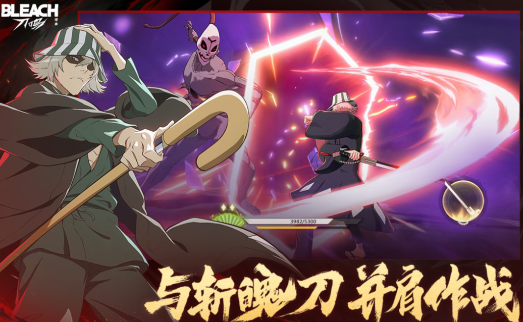 人气较高的正版游戏手游下载推荐