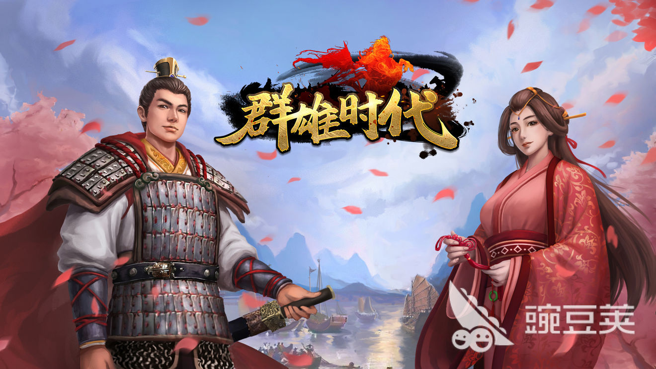 2025火爆的不用3小游戏分享：before_3网络的高人气离线游戏榜单截图