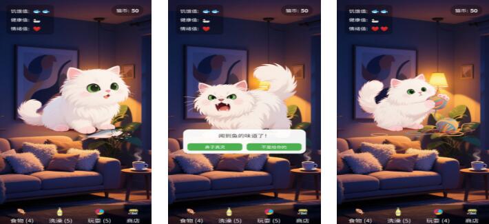 好玩的离线游戏排行榜