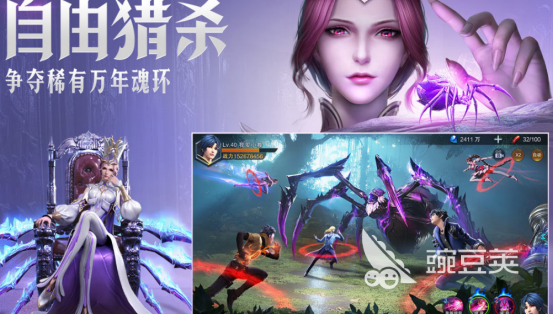 十款良心回合制游戏手机版分享 2025榜单合集4高口碑回合制手游before_2截图