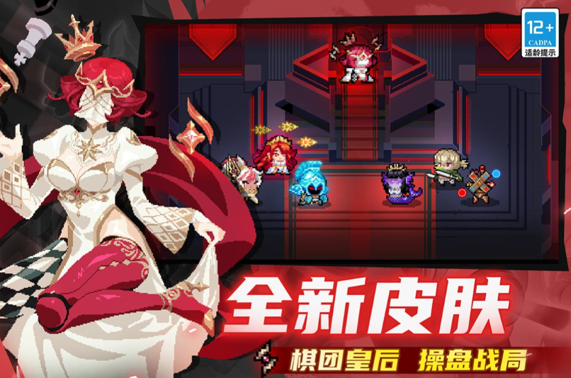 多人联机游戏不用网络游戏榜单合集 火爆的的单机能联机的游戏合辑2025