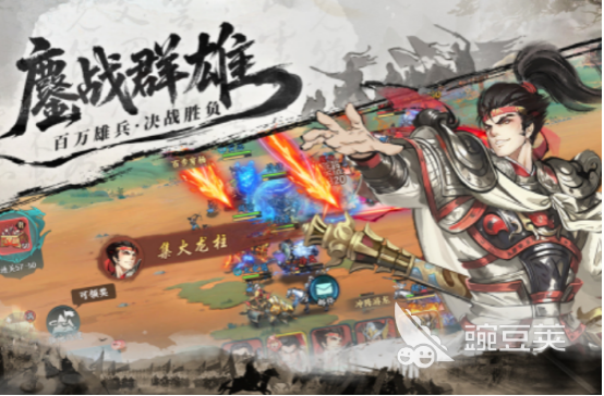 受欢迎的对战网络游戏分享 2025火爆的高人气竞技网游下载指南截图