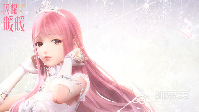 受欢迎的女性向游戏分享 经典度高口碑佳的女性向游戏榜单合集2025截图