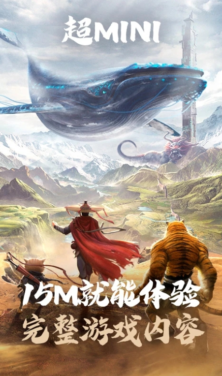 多人联机的3a大作有哪些