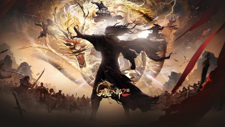 不容错过的金庸游戏介绍 2025热门的金庸游戏合辑截图