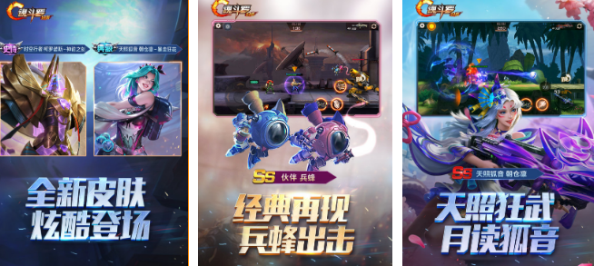 受欢迎的8090后怀旧游戏有哪几款 耐玩的怀旧手游安卓下载推荐2025截图