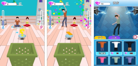 人气较高的情侣两个人游戏介绍 受欢迎的情侣双人游戏下载2025截图