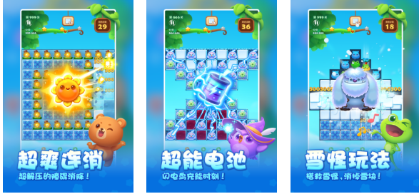 适合老年人坐着玩的游戏叫什么