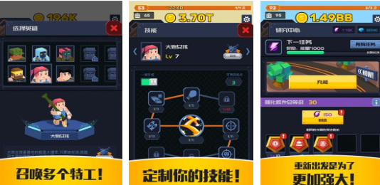 人气较高的射击僵尸游戏排行榜