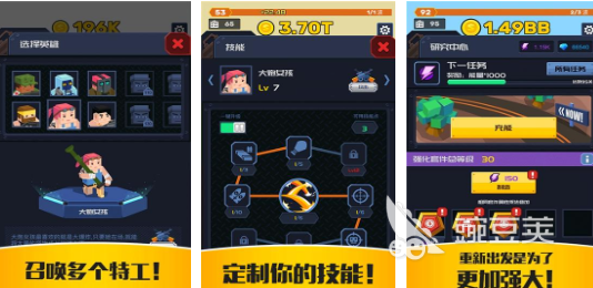 射击僵尸游戏榜单合集 人气高、玩法耐玩的僵尸射击游戏分享截图