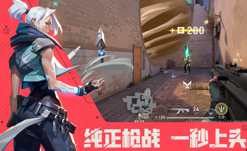 经典的最好射击游戏下载排行