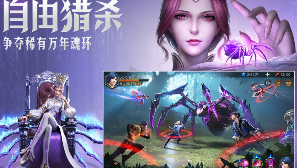 十款良心回合制游戏手机版有哪几款 2025流行的回合制手游Top10截图